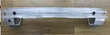 Q7 16 задний усилитель 4M0 807 309 — Audi Q7 16"-19"