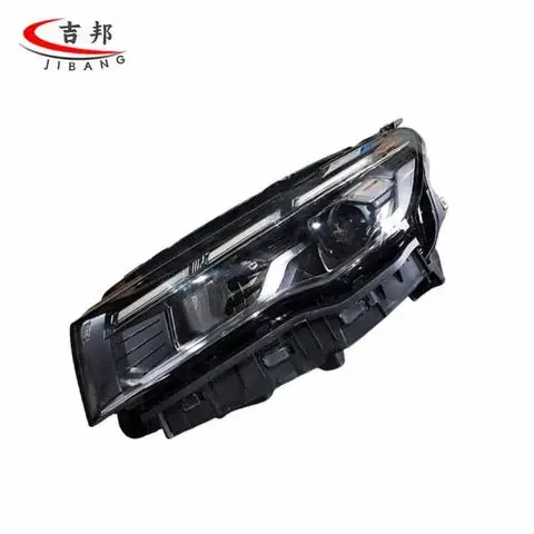 Фара (топовый-спецификация, Europe) L:7051042900 R:7051042800 — Geely Emgrand 2022