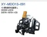 Капот замок DS7A16701CD — Ford 2013 fusion