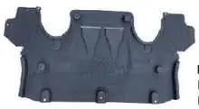 A8D5 gearbox накладка 4N0 825 236 — Audi A8 19"-22"(D5)
