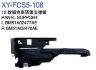 Панель опора BM51A02477AE — Ford 2012 FOCUS