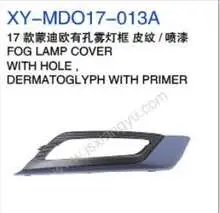 Противотуманная фара накладка с отверстием, DERMATOGLYPH с PRIMER HS7Z17B814BB — Ford 2017 fusion