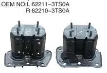 2013 Altima шасси 62211-3TS0A R 62210-3TS0A — Nissan Altima 2013