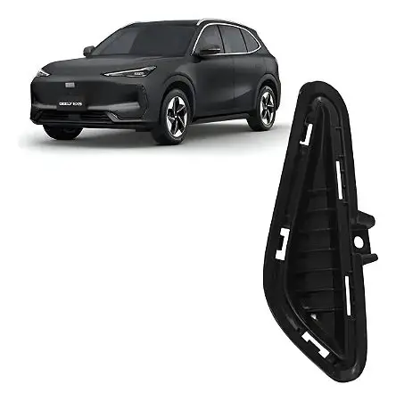 Передний бампер верхний декоративный полоса L:6608042139 R:6608042140 — Geely Galaxy E5