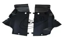 Q5 underbody накладка 8R0 825 201 — Audi Q5(Q5PA) 13"-17"