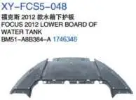 PROTECTION пластина под радиатор BM51A8B384A — Ford 2012 FOCUS