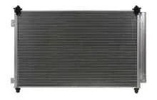 Конденсатор для Cx9 (08-11) TK21-61480 — Mazda CX-9