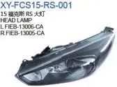 Фара (XENON) FIEB13006CA R FIEB13005CA — Ford 15 FOCUS RS