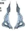 Капот LINK кронштейн DS73F16801AB — Ford 2013 fusion