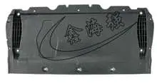 C7 накладка под двигатель 4G0 863 821H — Audi A6(C7) 13"-15"
