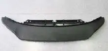 Панель ,FR бампер 3CN 805 915 A 9B9 — VW ATLAS R-LINE 2021-23/ATLAS CROSS SPORT R-LINE 2020-23