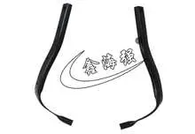 D4 brace 4H0 821 259 — Audi A8(D4) 10"-14"