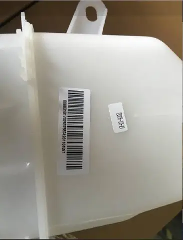 Водяной бачок с Motor 1017029378 — Geely Emgrand 2018