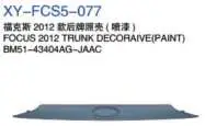THE багажник ручка RECORATIVE кронштейн SEDEN, краска BM51A43400AE — Ford 2012 FOCUS