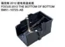 Нижний PC BM5110723AB — Ford 2012 FOCUS