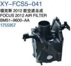 Воздушный фильтр BM519600AA — Ford 2012 FOCUS
