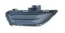 Противотуманная фара накладка без отверстием DS7Z17B814AB — Ford 2013 fusion
