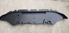 PROTECTION пластина под радиатор BR3Z17626A — Ford 11-14 MUSTANG, GT500