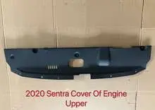 20 Sentra Tanks защита 62322-6LA0A — Nissan Sentra 2020