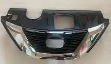 Передний решётка радиатора 62310-9TG0A — Nissan X-Trail 2019