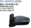Зеркало (8 cable) LCV4417683CF — Ford ESCAPE 2013 (KUGA)