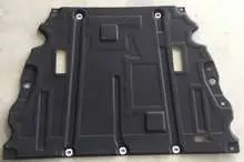 PROTECTION пластина под двигатель, cotton DG9Z6P013E — Ford 2013 fusion