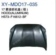 Капот (алюминий) HS73F16612BF — Ford 2017 fusion