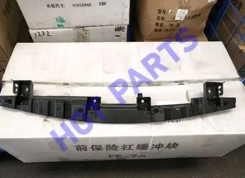 Передний бампер Mid кронштейн 6010093100 — Geely Starray 2020 Pro