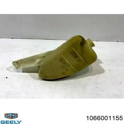 Водяной бачок 1066001155 — Geely Emgrand EC-7 3-box