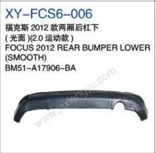 Задний бампер, нижний (SMOOTH) BM51A17906BA — Ford 2012 FOCUS