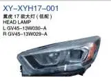 Фара, GENERAL LGV4513W030A — Ford ESCAPE 2017 (KUGA)