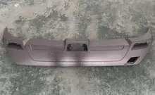 21 X-Trail задний бампер накладка 85084-6RS0A — Nissan X-Trail 2021