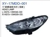 Фара GENGERAL HS7313W030DD — Ford 2017 fusion