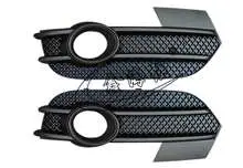 Q3 противотуманная фара накладка 8U0 807 681 — Audi Q3 13"-15"