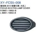 Противотуманная фара накладка без отверстием BM5119953BC — Ford 2012 FOCUS