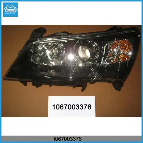 Фара (2012/2013 чёрный основание) L:1067003376 R:1067003377 — Geely Emgrand EC-7 3-box