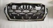 Q7 25 sline решётка радиатора 4M0 853 651 BM RN4 — Audi Q7 25"