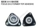 FORMER верхний ADHESIVE AV613K155AD — Ford 2012 FOCUS