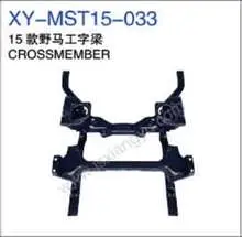 CROSSMENBER 2.3 JR3Z5C145A — Ford 15'MUSTANG