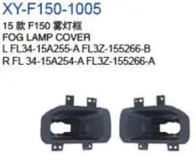 Противотуманная фара накладка FL3415A255A FL3Z15266B R FL3415A254A FL3Z15266A — Ford 2015 F150