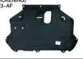 Защита пластина под двигатель, пластиковый THICKER BM51R69013AF — Ford 2012 FOCUS