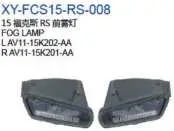 Противотуманная фара AV1115K202AA R AV1115K201AA — Ford 15 FOCUS RS