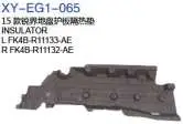 INSULATOR FK4BR11133AE — Ford EDGE 2015