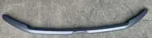 Решётка радиатора, PTD NL1Z8200AAPTM — Ford 2022- Expedition (Expedition)