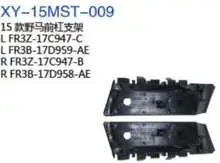 Передний бампер кронштейн FR3Z17C947C FR3B17D959AE R FR3Z17C947B FR3B17D958AE — Ford 15'MUSTANG