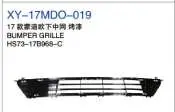 Бампер решётка радиатора нижний, чёрный краска HS7Z17B968BA — Ford 2017 fusion