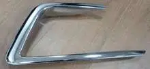Противотуманная фара накладка молдинг, хром JL1Z15A245AD — Ford 2018-2021 Expedition (Expedition)