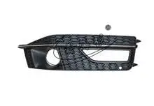 A4 B8PA sline противотуманная фара накладка 8K0 807 682N — Audi A4(B8PA) 13"-15"