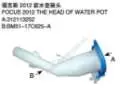 Водяной бачок FITTING A:312113252 — Ford 2012 FOCUS
