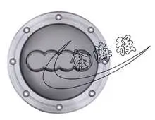 C5 02 колёсный накладка 4B0 601 165 A — Audi A6(C5) 99"-02"